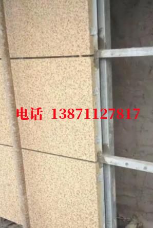 元氏外墙ET板